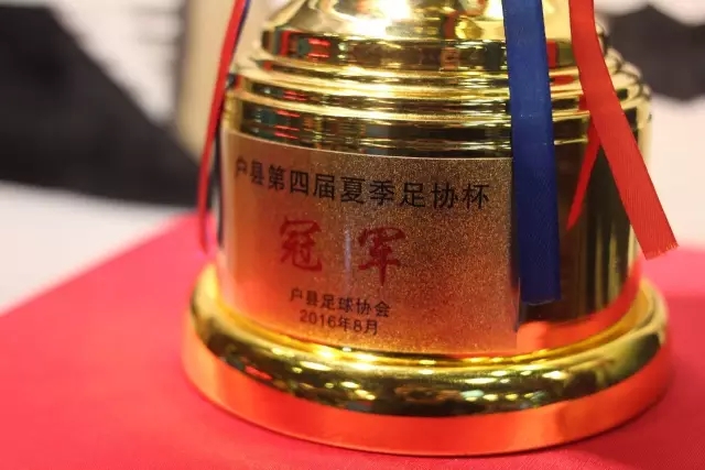 布鲁诺：曼联需走出辉煌的阴影，重视现实挑战